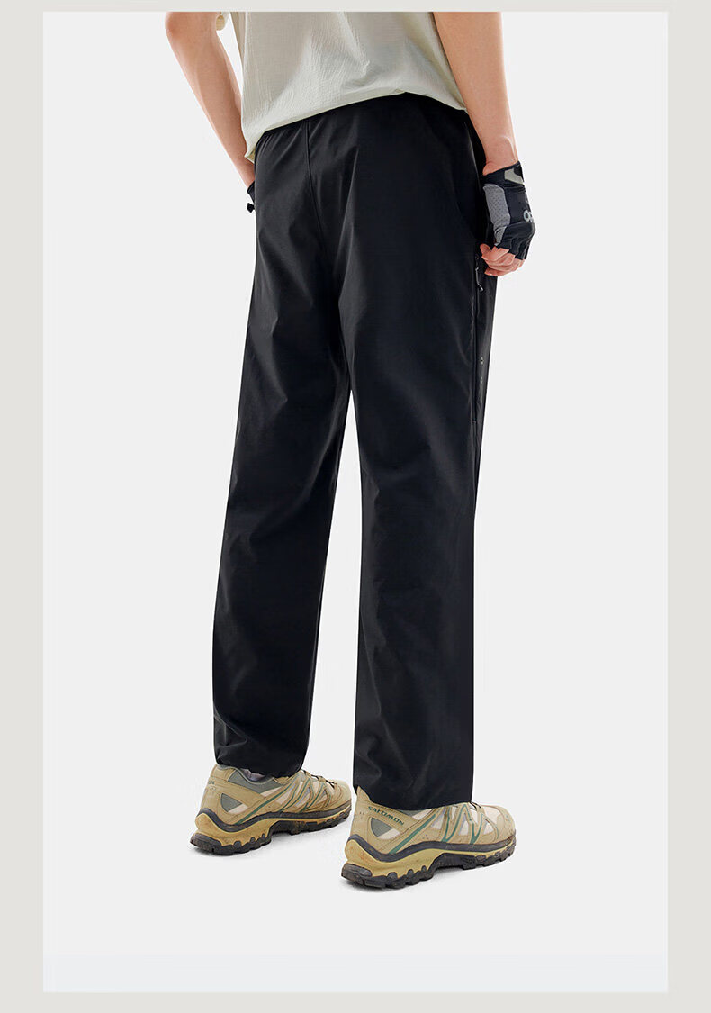 TECTOP Men's Quick-Dry Breathable Water-Repellent Hiking Pants Spring Summer 24